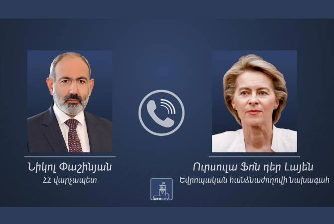 Հայկական լրատվամիջոցների փոխանցմամբ՝ հեռախոսազրույց է տեղի ունեցել Նիկոլ Փաշինյանի և Ուրսուլա ֆոն դեր Լեյենի միջև