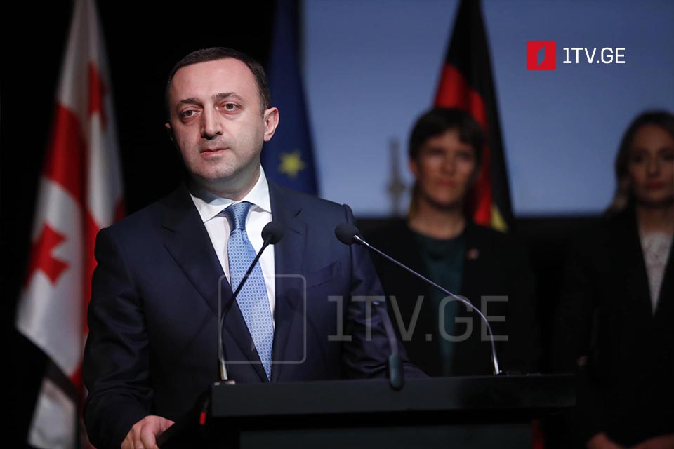 Ираклий Гарибашвили - Мы уверены, что Евросоюз признает прогресс и геополитическую значимость Грузии и примет историческое решение, предоставив ей статус кандидата