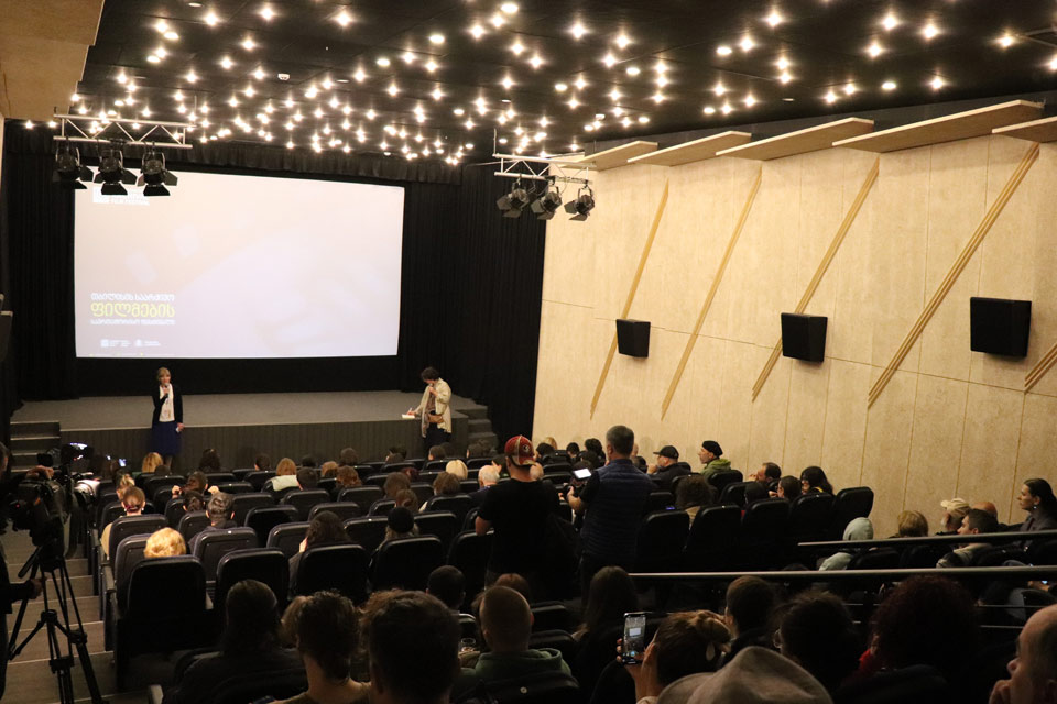 Кинотеатр Национального архива принимает 2-й Международный фестиваль архивных фильмов в Тбилиси