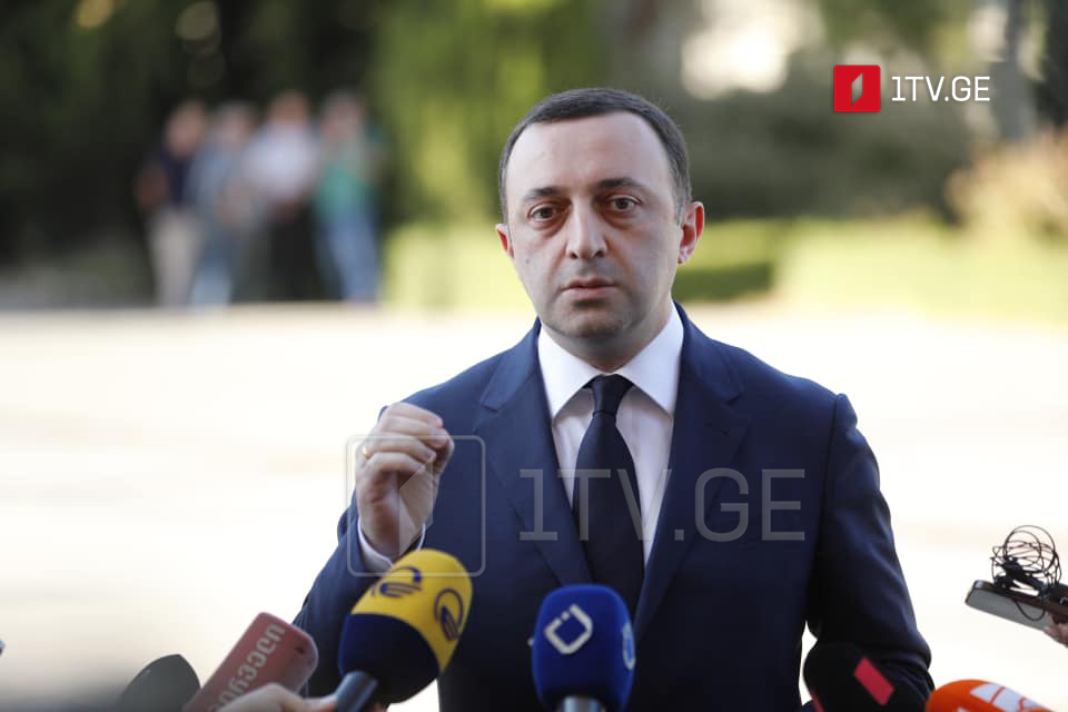 European leaders to back Georgia as EU candidate, PM Garibashvili says