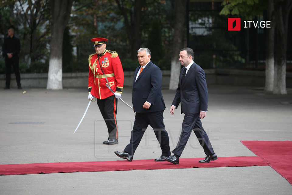 Hungarian PM ends official visit to Georgia