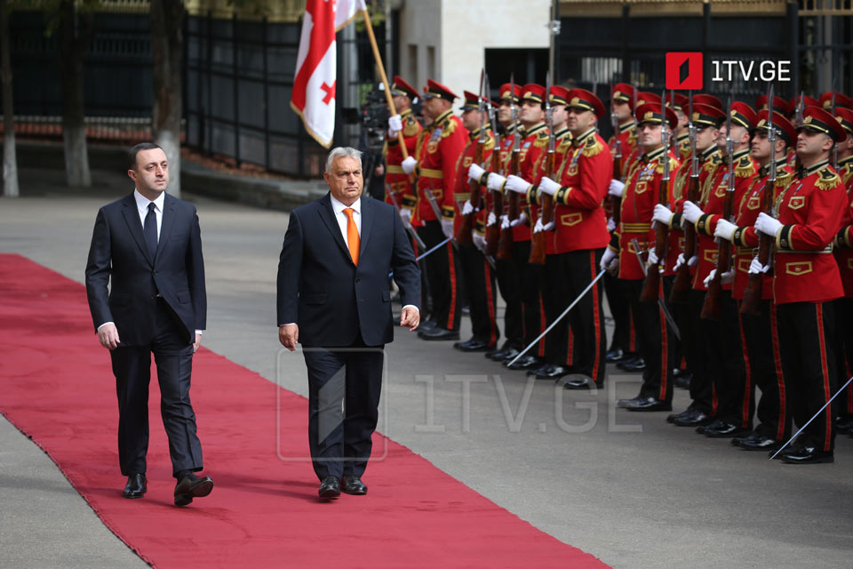 Ираклий Гарибашвили - Имею честь принимать премьер-министра Венгрии Виктора Орбана, которого сопровождает в Грузию делегация высокого уровня