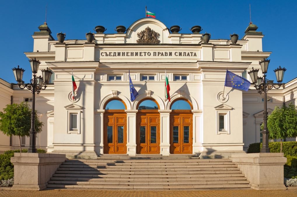 Bulgarian Parliament passes declaration backing Georgia's bid for EU candidate status