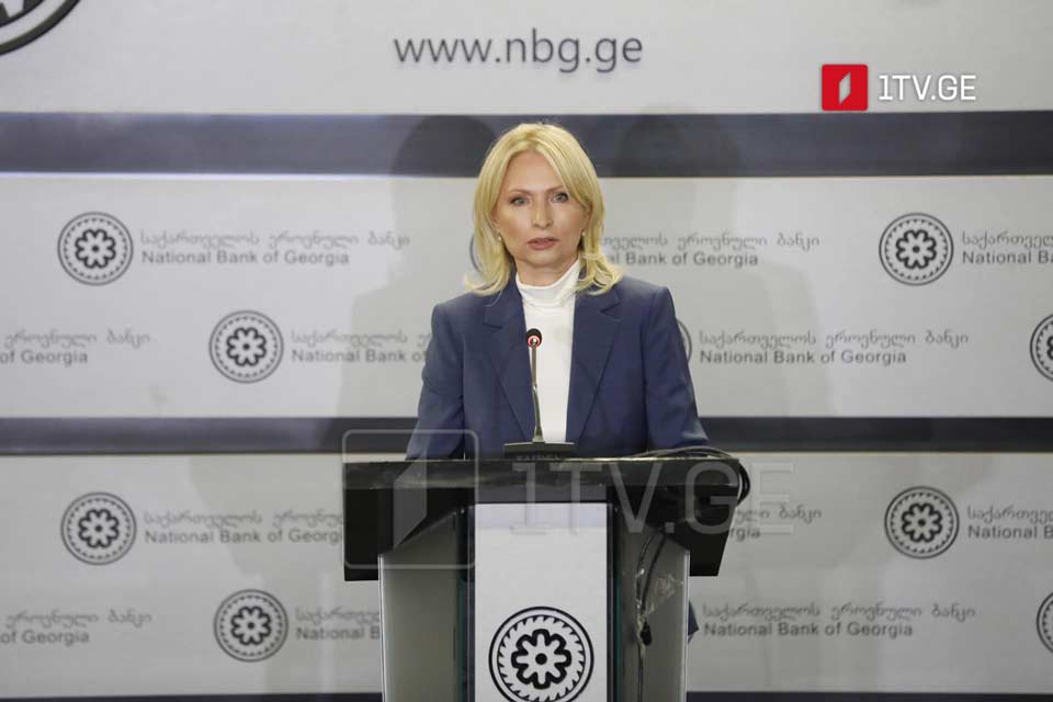 NBG's Acting Head says recent low inflation rate enables us to continue easing monetary policy