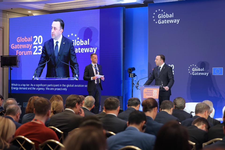 Georgian PM addresses Tbilisi Silk Road Forum 