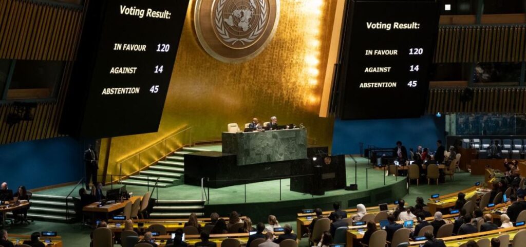 Генеральная Ассамблея ООН приняла резолюцию, призывающую к «немедленному, прочному и устойчивому гуманитарному прекращению огня» в секторе Газа
