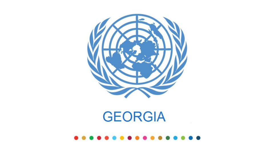 Представительство ООН в Грузии - Призываем парламент Грузии не одобрять изменения в закон «О контроле табака»