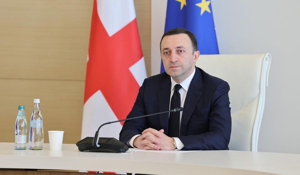 В связи с предоставлением Грузии статуса страны-кандидата на членство в ЕС планируется провести всенародное торжество