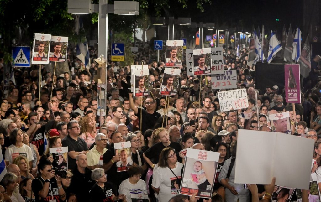 Իսրայելի մի քանի քաղաքներում ՀԱՄԱՍ-ի պատանդների ազատ արձակման պահանջով բողոքի ցույցեր են անցկացվել