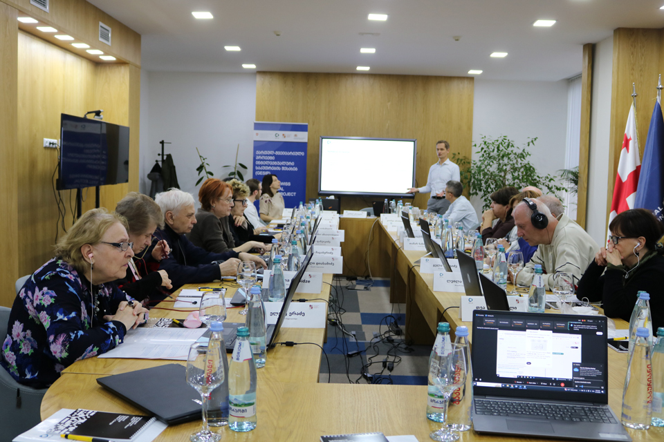 New project to enhance patenting initiated in Georgia