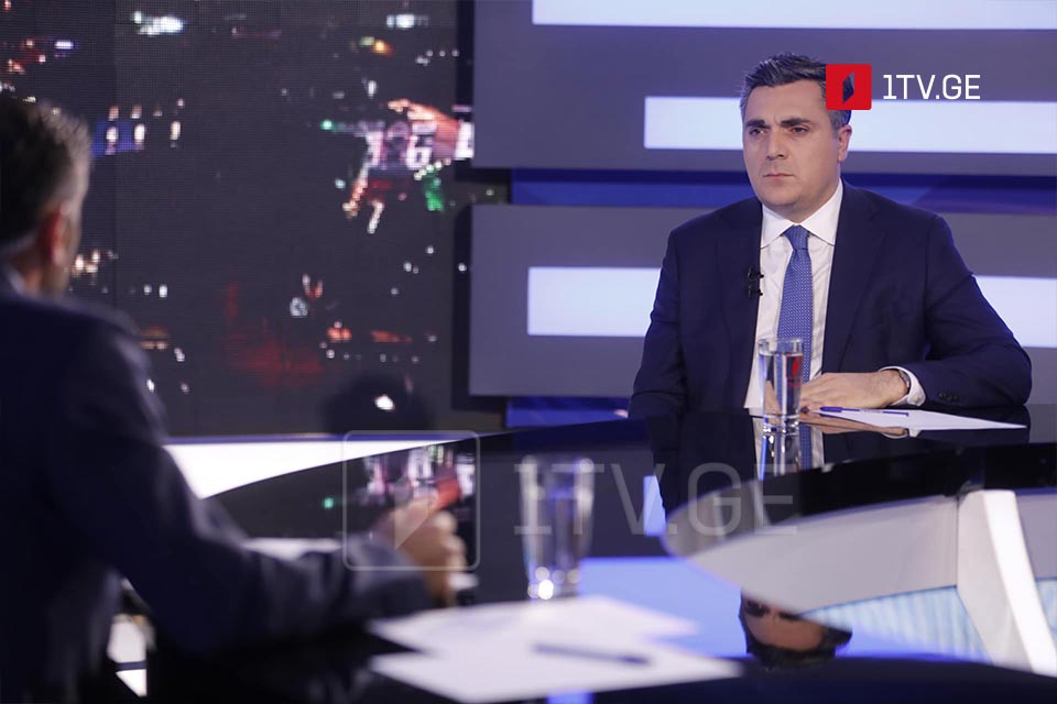 FM: Georgia's goal together with two brotherly nations is to ensure peace and stability