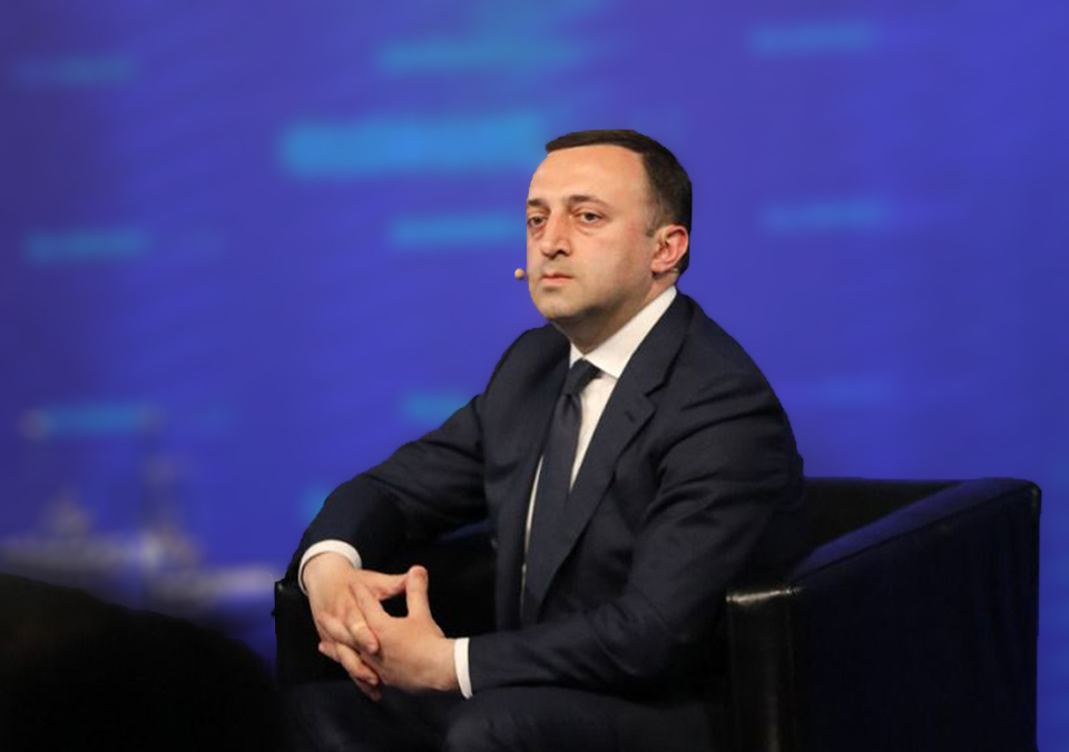 PM names peace, stability as Georgian gov't main goals