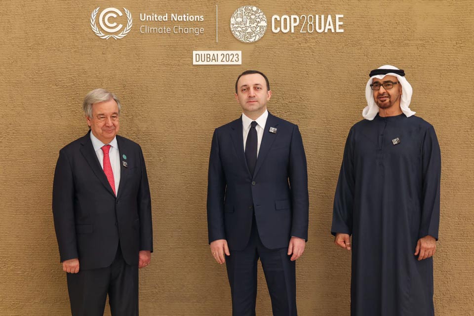 PM participates in COP28 World Leaders Summit in Dubai