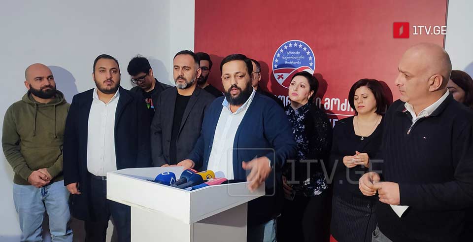 Nine UNM members, including Batumi Sakrebulo members, quit party