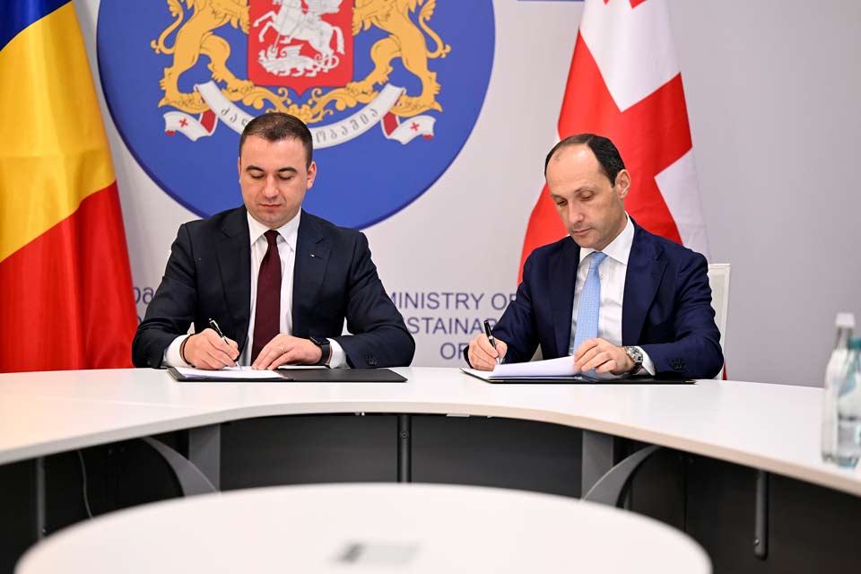 Georgia, Romania sign memorandum in digital development field