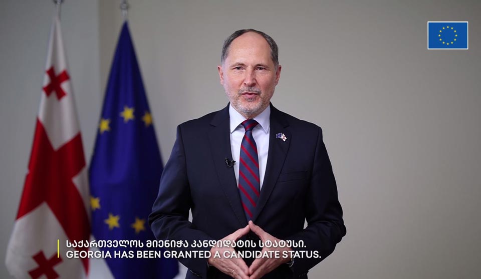 EU ambassadors congratulate Georgia on candidate status (VIDEO)