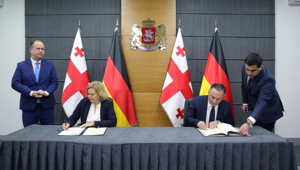 Georgia and Germany sign agreement on migration and mobility