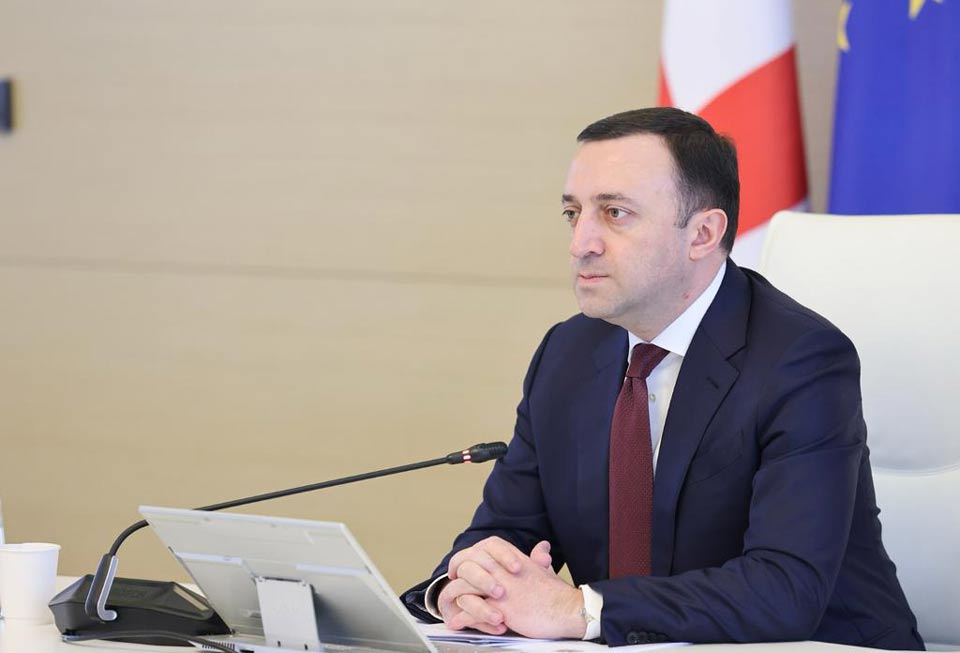 PM: Georgia stands with Czechia