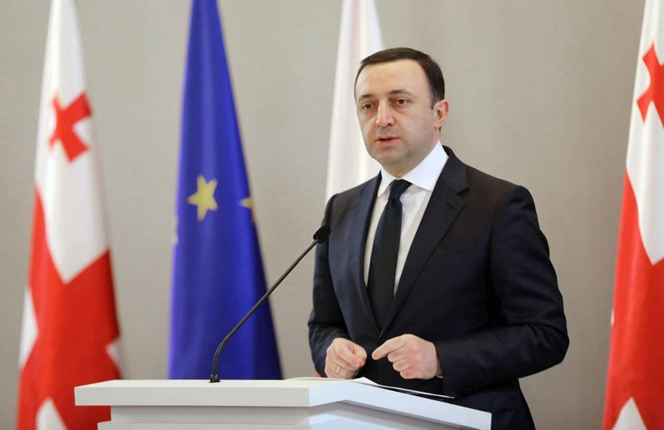 Ираклий Гарибашвили - После того, как мы пришли в правительство, мы приложили большие усилия, чтобы продвинуться по пути европейской интеграции, и кульминацией этого стало предоставление Грузии статуса кандидата