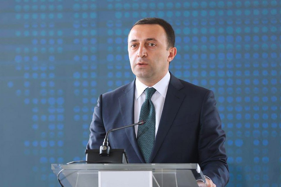 Georgian PM attends informal lunch in honor of global economy leaders in Davos