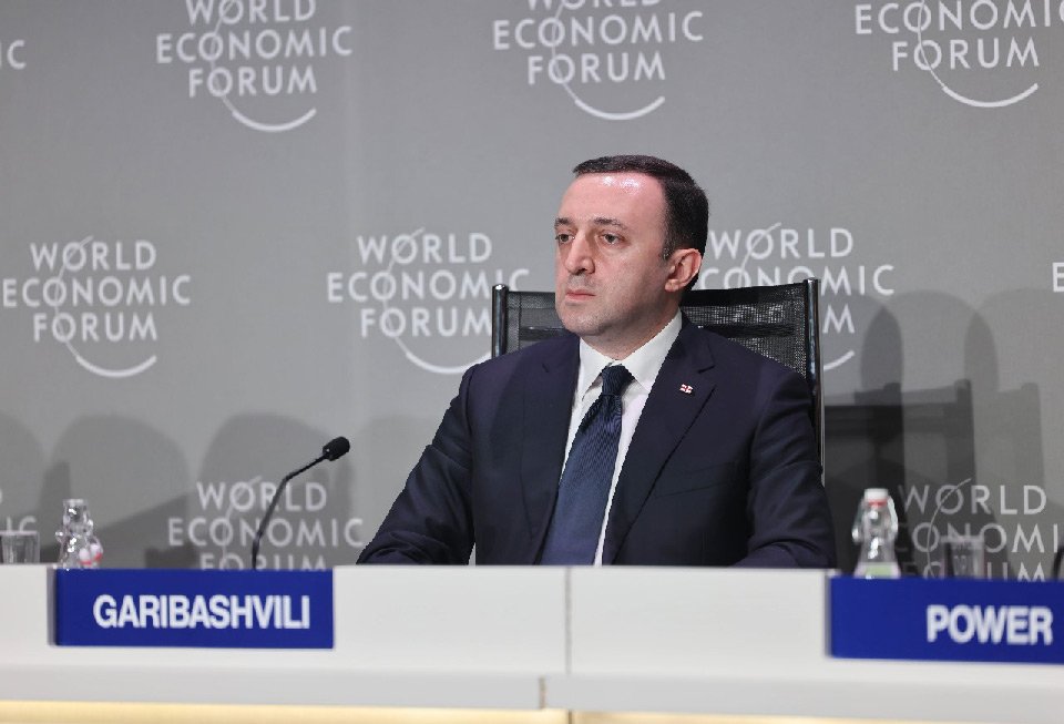 Georgia presents its investment potential at World Economic Forum