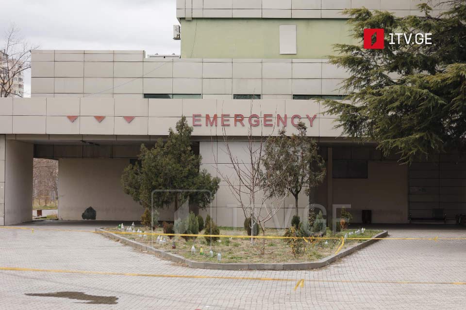 Health Ministry initiates compensation process for Republican Hospital staff