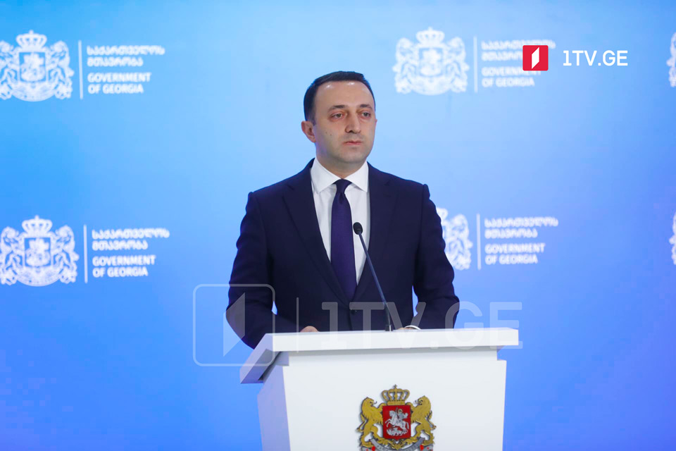 PM Garibashvili: Georgia-Armenia Trade relations develop