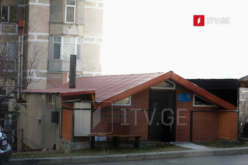 Beka Vardosanidzenin evində istintaq hərəkətləri başa çatıb
