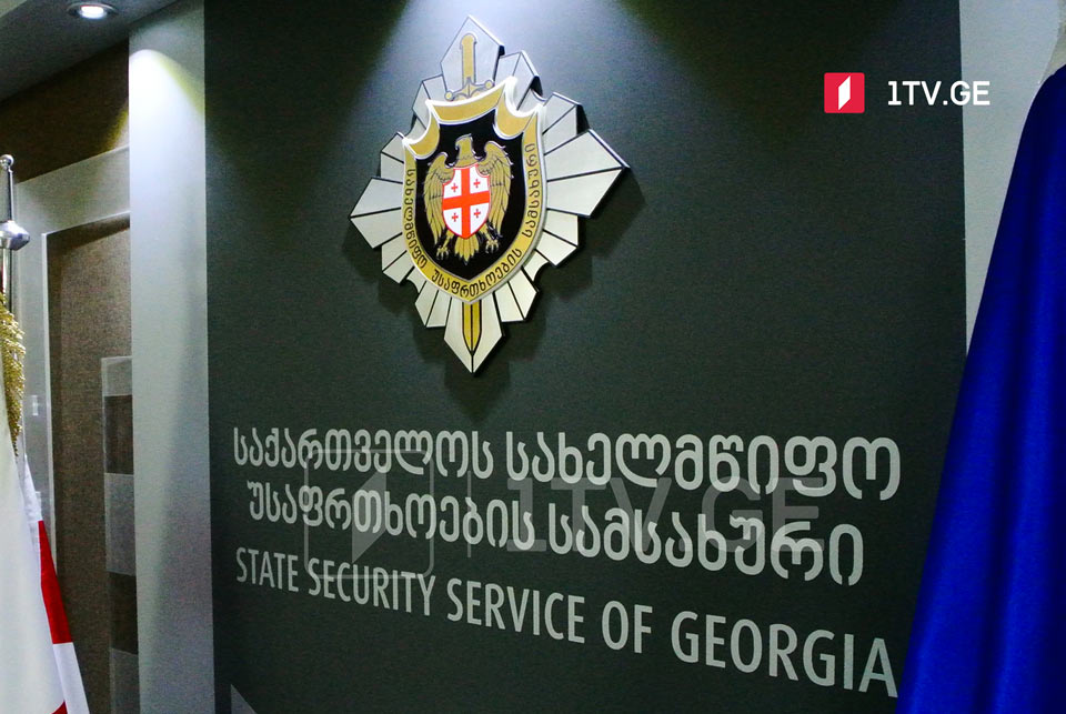 СГБ - Детали дела дают основание подозревать, что использование территории Грузии служило созданию мнения о том, что в террористических актах будет виновата Грузия