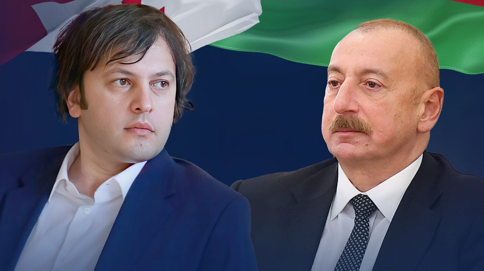 Между Ираклием Кобахидзе и Ильхамом Алиевым состоялся телефонный разговор