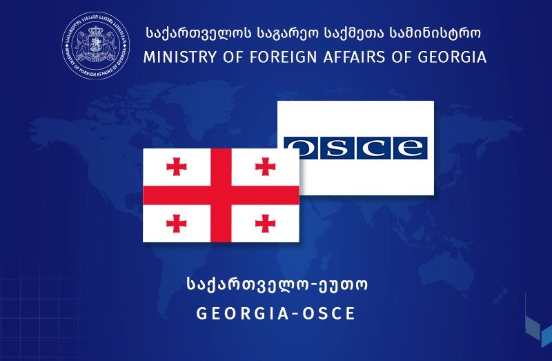 MFA invites election observers for 2024 parliamentary election in letter to OSCE/ODIHR Director