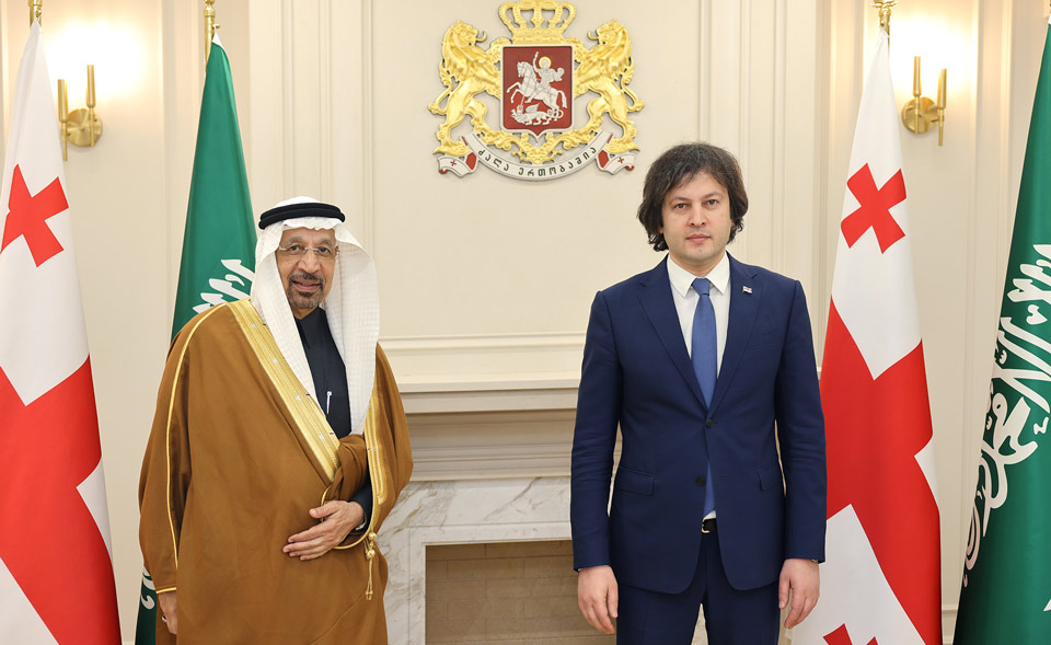 Премьер-министр Грузии Ираклий Кобахидзе встретился с министром инвестиций Королевства Саудовская Аравия Халидом аль-Фалихом