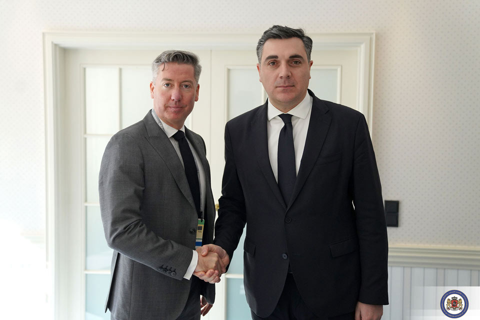 Georgian FM meets Munich Conference Vice-Chairman, CEO