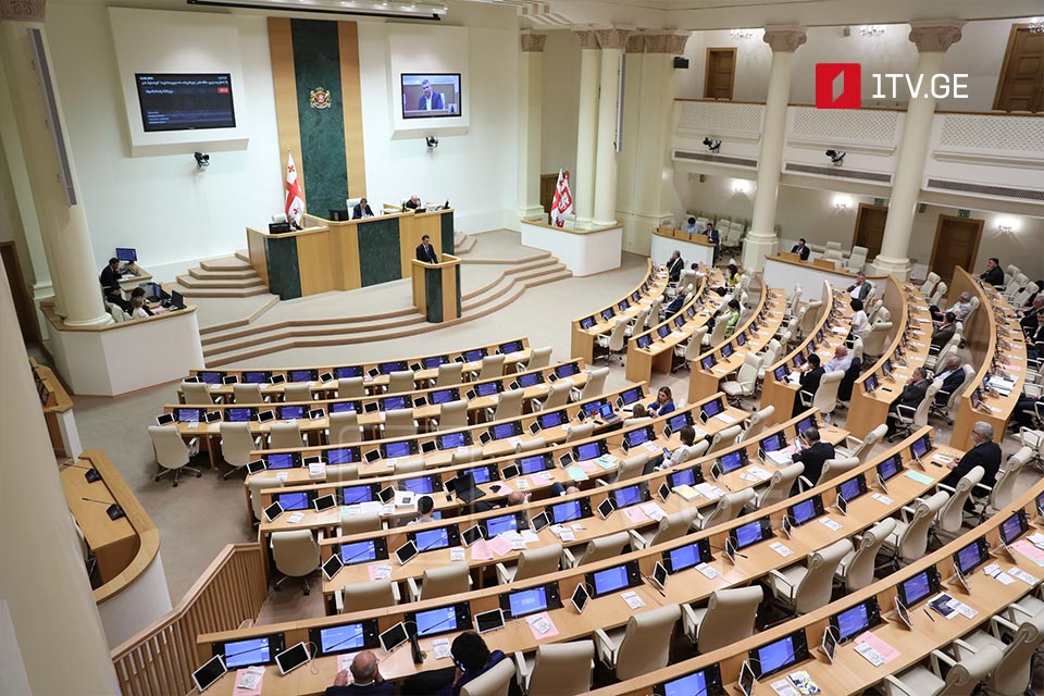 Georgian Dream to abolish parliament gender quotas 