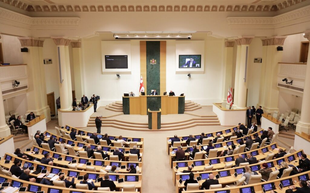 Georgian lawmakers remark on EU elections