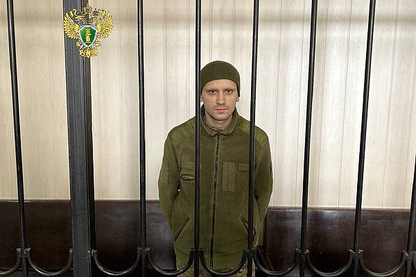 Российский "суд" приговорил 22-летнего защитника Мариуполя, гражданина Грузии Мамуку Гацерелия к пожизненному заключению
