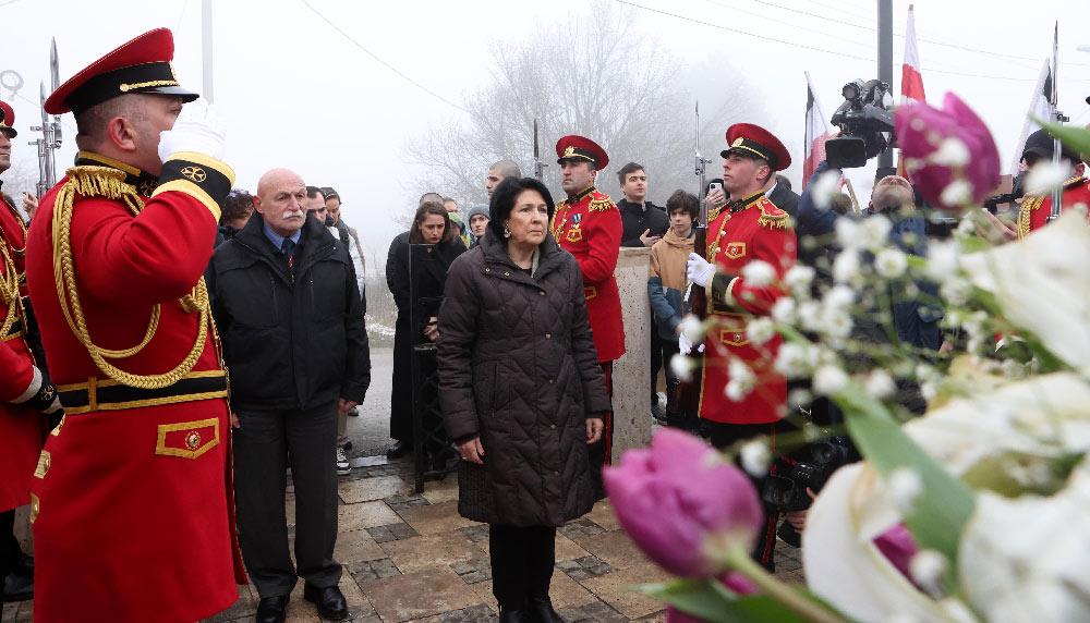 Саломе Зурабишвили почтила память юнкеров