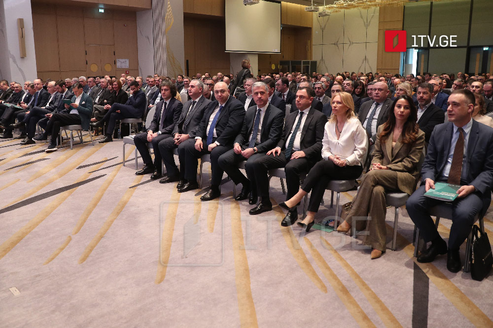 При организации Бизнес-ассоциации Грузии проходит конференция, в которой принимают участие премьер-министр Ираклий Кобахидзе и члены правительства