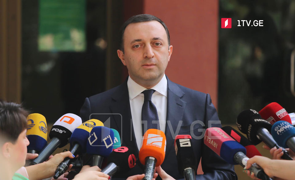 Ираклий Гарибашвили – Сегодня у нас есть славный грузинский суд, наша судебная система независима от любого иностранного вмешательства