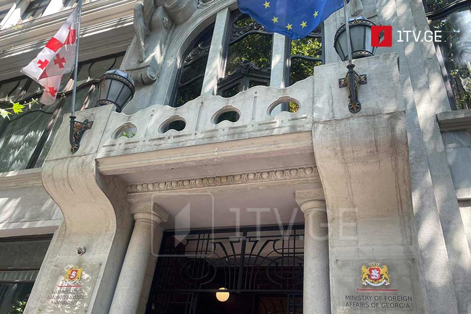 МИД - Послам ЕС и Германии передали обеспокоенность грузинской стороны в связи с участием Зураба Адеишвили во встречах, проведенных в Евросоюзе и Германии