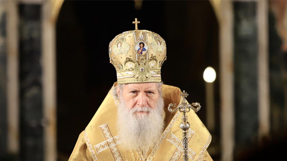 Скончался Патриарх Болгарской православной церкви Неофит