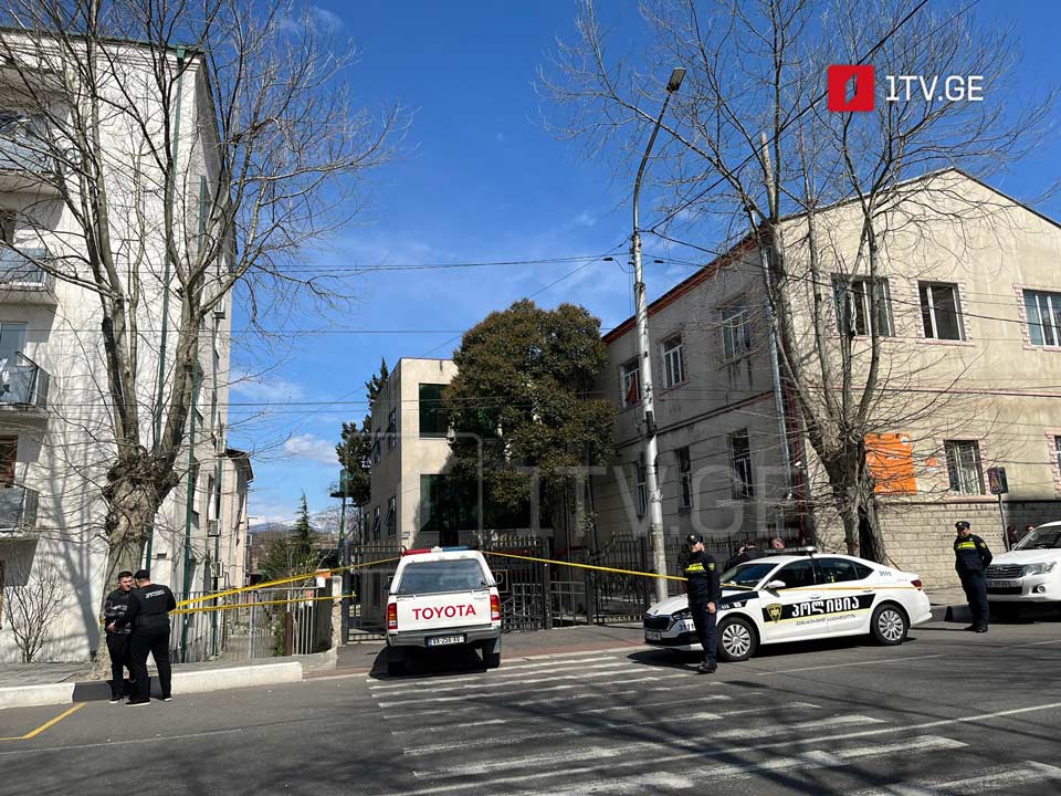 Из-за сообщения о взрывном устройстве была эвакуирована частная школа «Прогресс» в Кутаиси