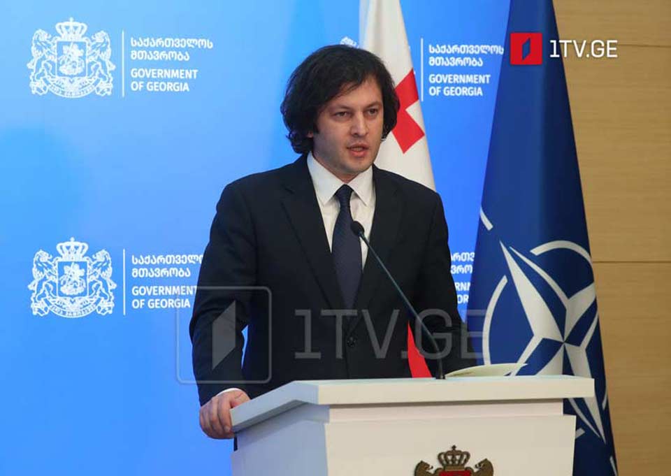Georgian PM glad to review NATO-Georgia cooperation, integration process with NATO Secretary General