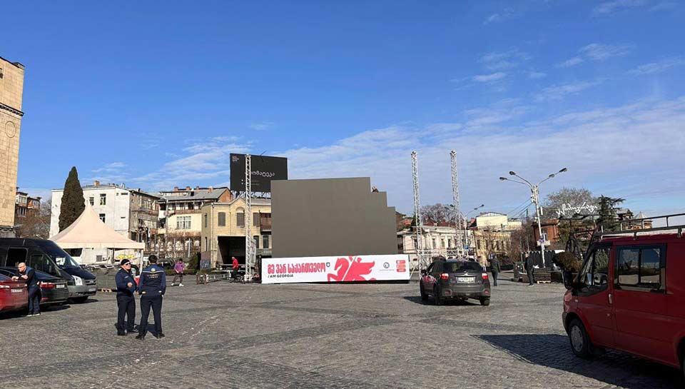Republic Square to host screening of Georgia-Luxembourg match, traffic restrictions announced