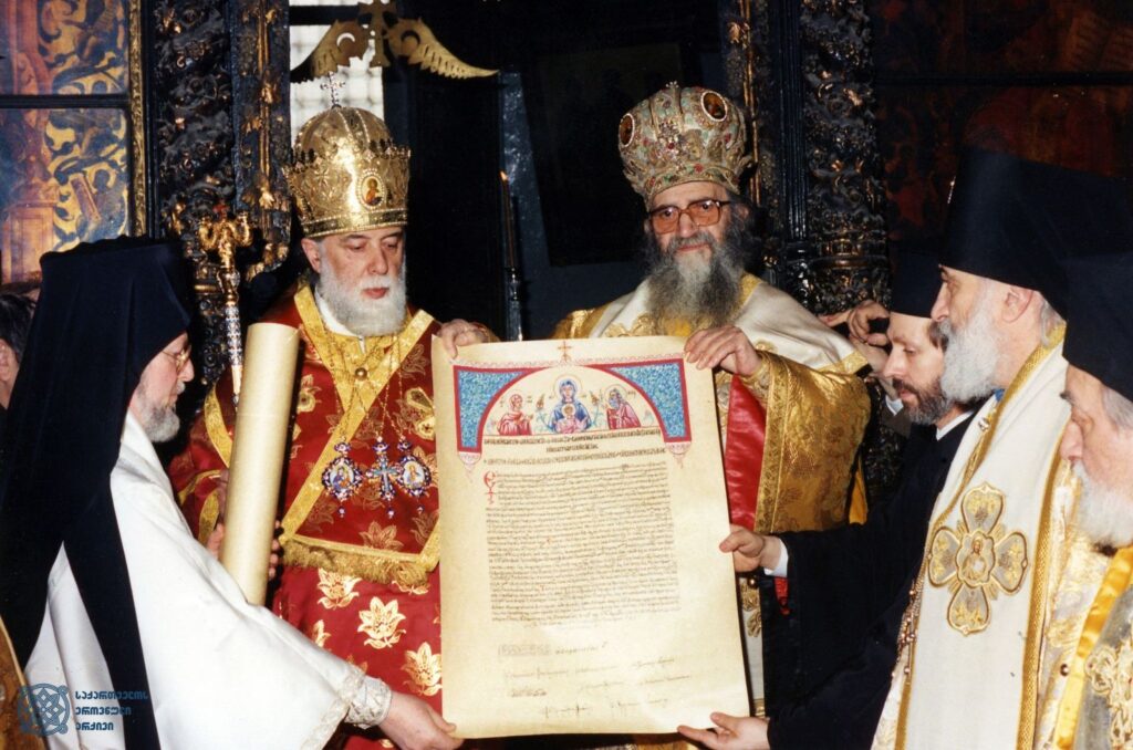 Georgian Orthodox Church celebrates Autocephaly Day on March 24, 25