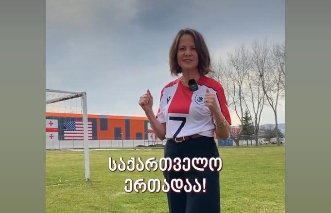 US Ambassador wishes good luck to Georgian national football team