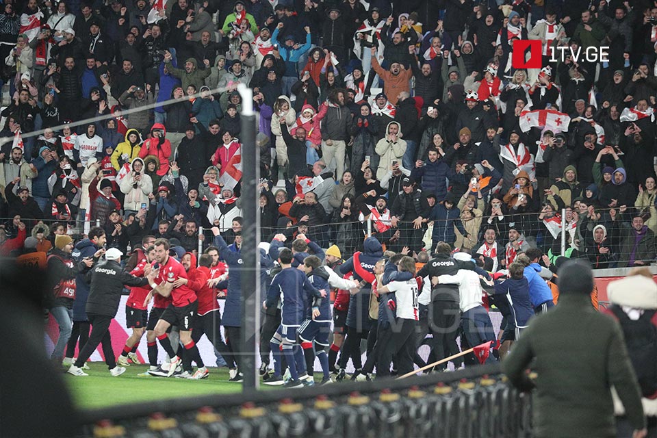 Dinamo Arena after historic victory of Georgian national team [photo]