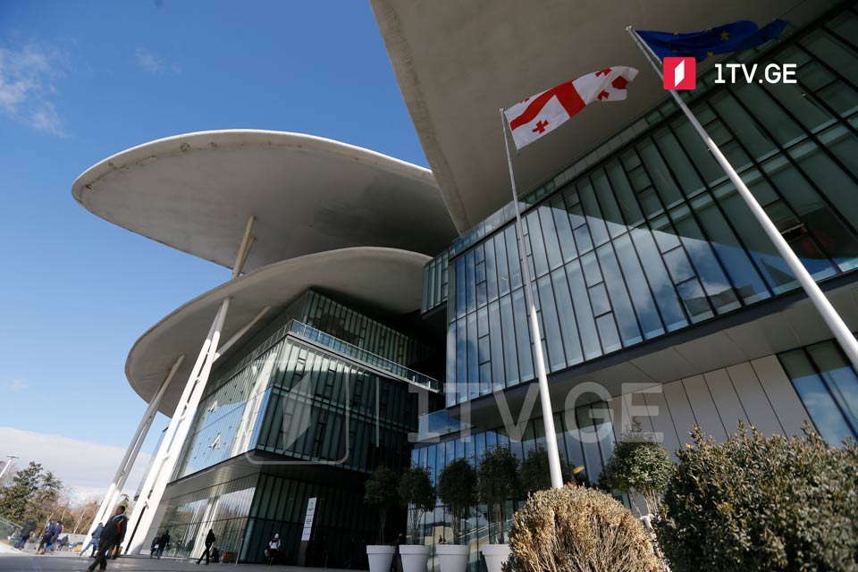 Վրաստանի Ազգային բանկը զգուշացնում է օգտատերերին նոր խարդախ սխեմայի մասին
