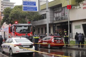 Death toll reaches three in Tbilisi shooting range blast
