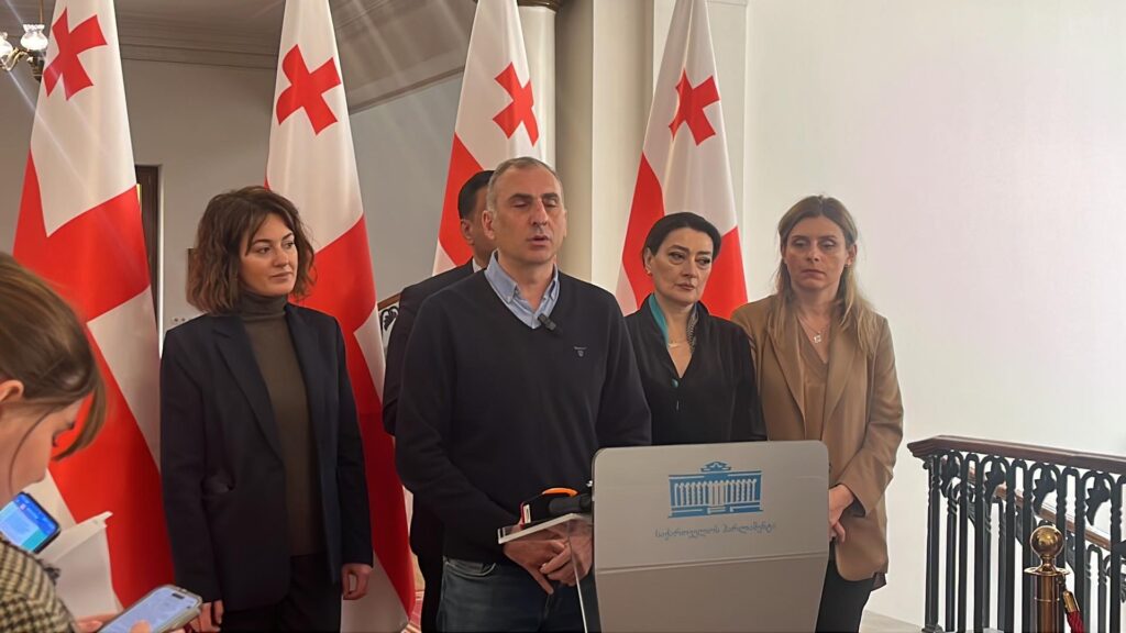 Парламентская оппозиция требует создания временной следственной комиссии в связи с имуществом Ираклия Гарибашвили